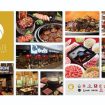chien-luoc-marketing-cua-golden-gate-001